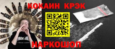 меф Моздок
