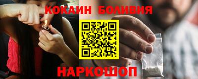 меф Моздок