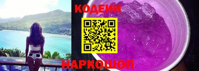 прущий лед Можга