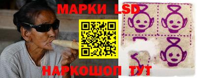 меф Моздок