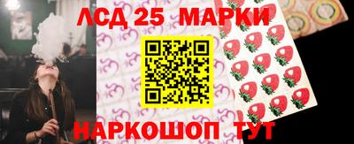 меф Моздок