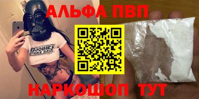 прущий лед Можга