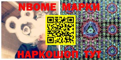 прущий лед Можга