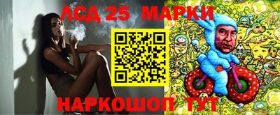 меф Моздок