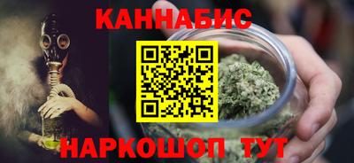 меф Моздок