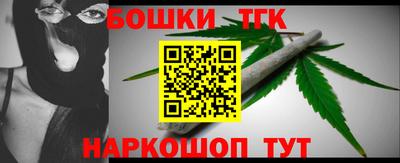 меф Моздок