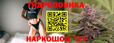 мефедрон Можайск