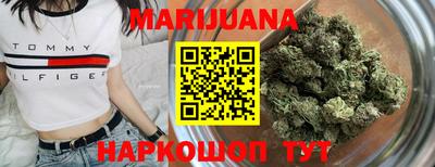 мефедрон Можайск