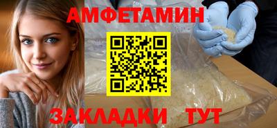меф Моздок