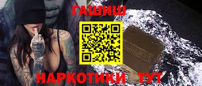 меф Моздок