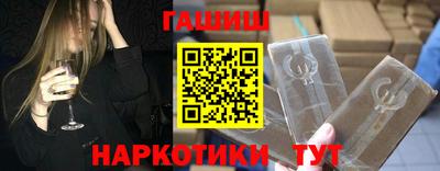 меф Моздок