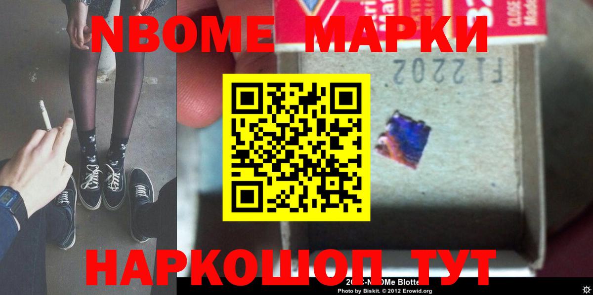 ЛСД экстази ecstasy  LSD-25 экстази ecstasy  Тобольск  Вход с VPN 