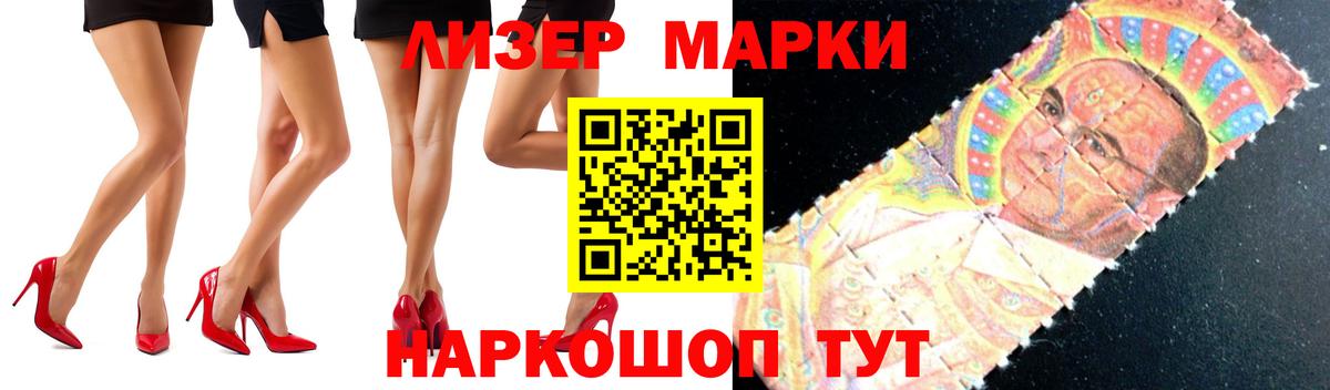 LSD-25 экстази ecstasy Тобольск